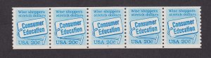 #2005 Consumer Education #3 MNH plate number coil PNC5