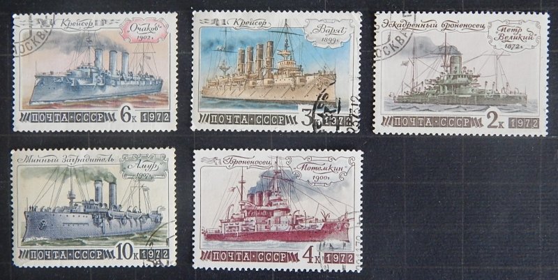 Ships (1825-Т)