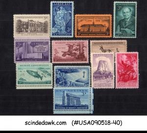 UNITED STATES USA - 1956 COMMEMORATIVE STAMPS SCOTT#1073-74,1076-85 12V MNH