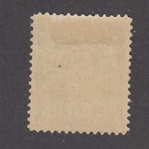 Newfoundland #60d Mint