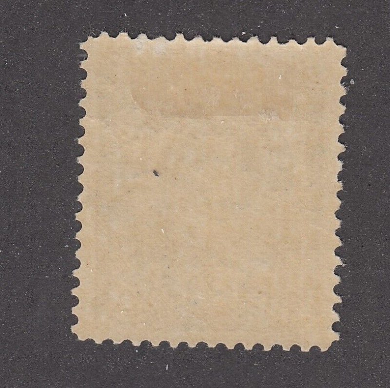 Newfoundland #60d Mint