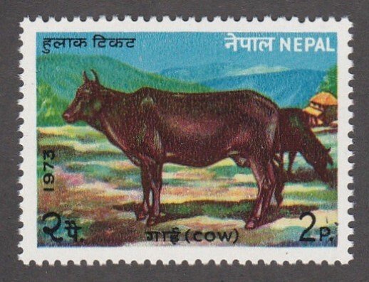 Nepal # 276, Cow, Mint NH,