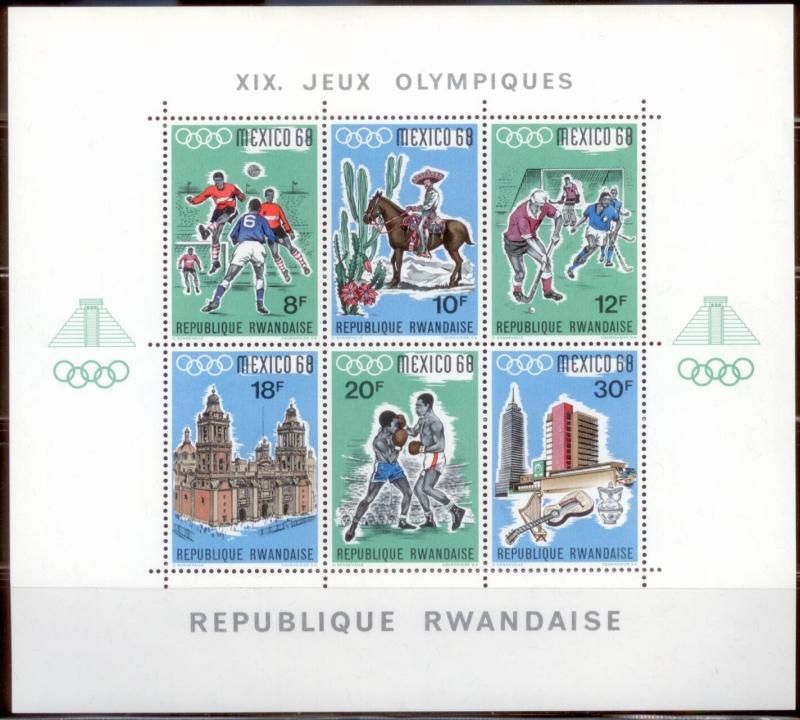 Rwanda 1968 SC# 254 MNH-OG L380