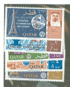 Qatar #47-9 Mint (NH) Single