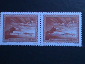 ​CHINA-1956 SC# 292 ERROR-REPRINT-SUNRAY OVER GATE OF HEAVEN MNH-OG -PAIRS VF