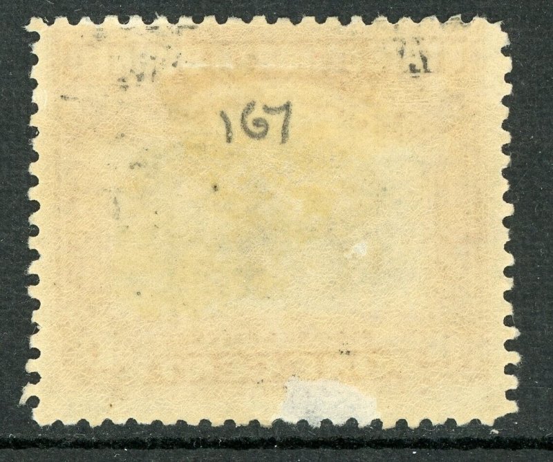 North Borneo 1926 British Colony 1¢ Tapir  Sc #167 Mint Perf 12½  F714