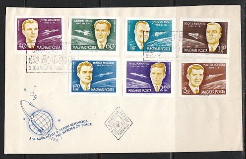 Hungary, Scott cat. C221-227. Honoring First Space Men. IMPF. First day cover. ^