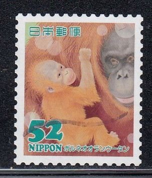 Japan 2014 Sc#3735e Orangutan (Pongo sp.) Used