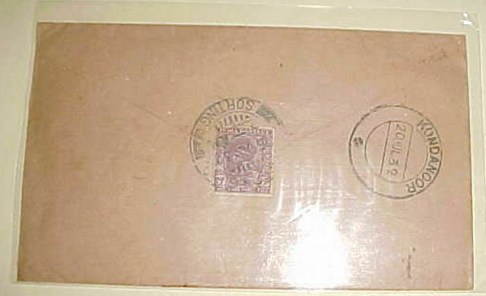 BURMA  1923  BACKSTAMP KONDANOOR