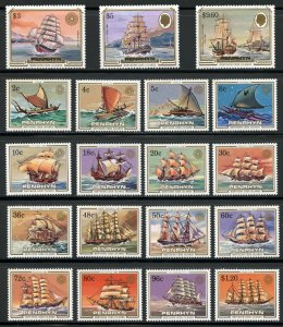 Penrhyn Island Scott 268-286 MNHOG - 1984 Ships Complete Set - SCV $44.50