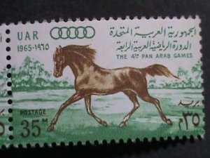 ​UNITED ARAB REPUBLIC-1965 4TH PAN ARAB OLYMPIC GAMES-MNH PAIR VERY FINE