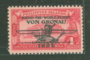 Philippines #C30 Unused Single