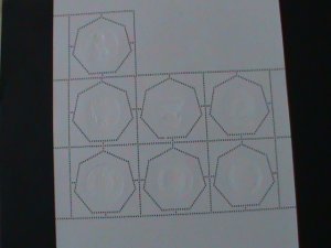 ​THAILAND-2011-SC#2663 ADWARDS OF KING BHUMBIOL ADULYADEJ MNH MINI SHEET-VF