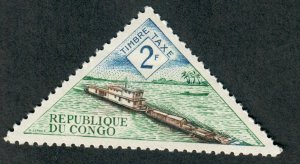 Congo Peoples Republic J42 Mint Hinged single