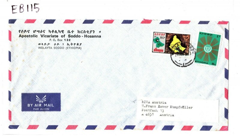 ETHIOPIA Air Mail Cover Wolaita Sodo *Apostolic Vicariate*MISSIONARY 1980s EB115