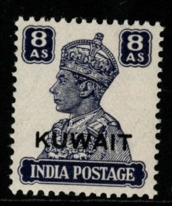 KUWAIT SG61 1945 8a SLATE-VIOLET MTD MINT 