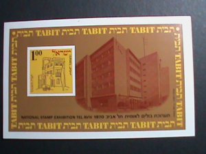 ​ISRAEL-1970 SC#430a- NATIONAL STAMP EXHIBITION-TEL AVIV-IMPERF MNH S/S VF