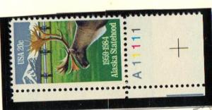 #2066 MNH plate # single 20c Alaska Statehood 1984 Issue