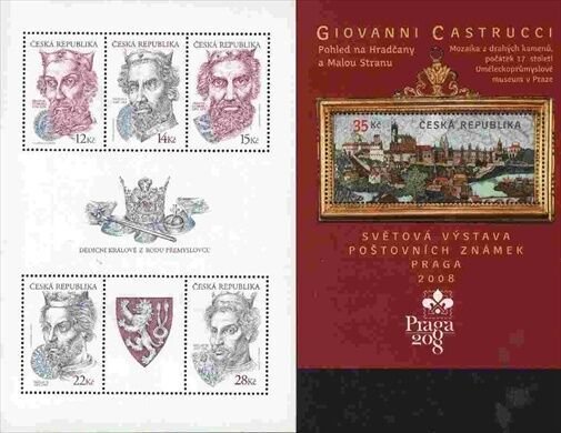 Czechoslovakia ( Ceska ) MNH Complete year set 2006 36 Stamps + 2 S/S + 4 ATM