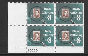 #1474 MNH Plate Block