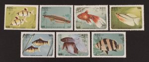 Cambodia 1985 #638-44, Fish, MNH.