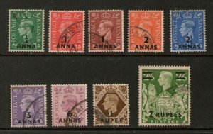 British Postal Agencies In Eastern Arabia SG 16-24 FU