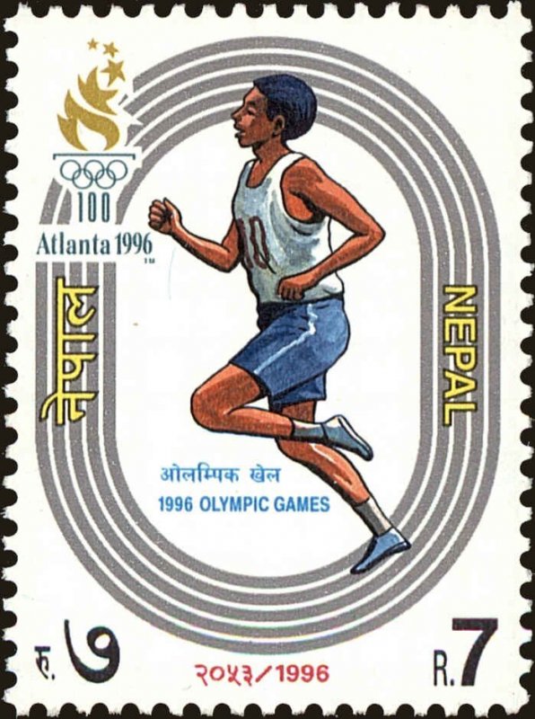 Nepal 1996 MNH Stamps Scott 585 Sport Olympic Games