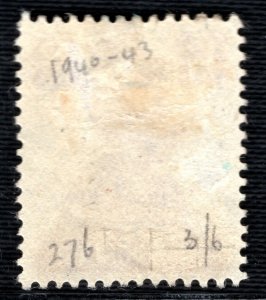 INDIA KGVI Stamp 12a Mint MM 1940-1943 ex Commonwealth Collection OBLUE29
