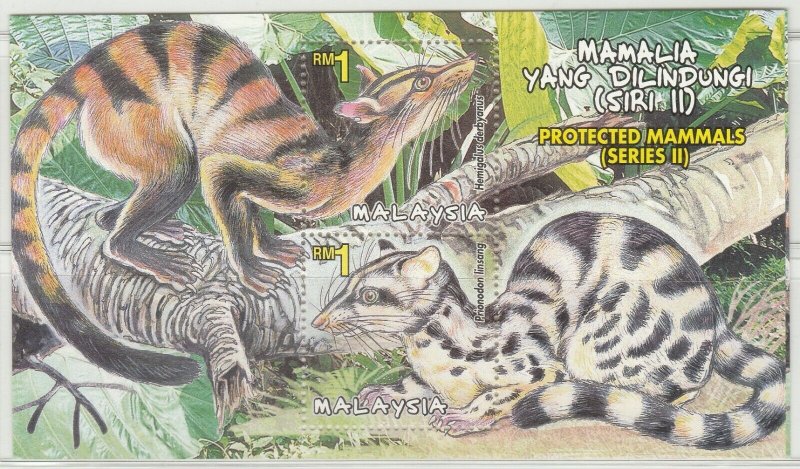 2000 Protected Mammals of Malaysia (2nd Series) MS SG#MS932 MNH