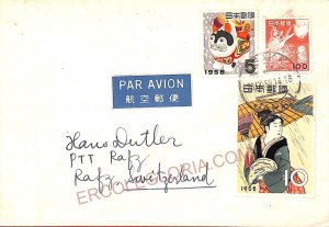 aa6944 - JAPAN - Postal History - AIRMAIL  COVER to SWITZERLAND  1959