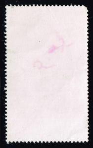 Australia #577 McMahon's Point; used (2.60)