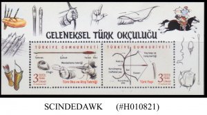 TURKEY - 2021 TRADITIONAL TURKISH ARCHERY / SPORTS 1V MNH