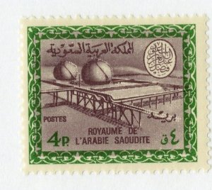 SAUDI ARABIA 425 MNH  SCV $9.00  BIN $4.50