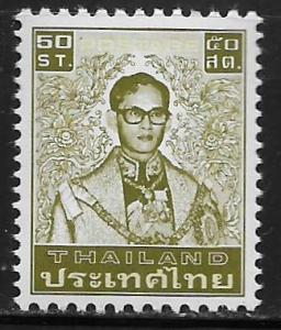 THAILAND, 933, MNH, KING BHUMIBOL ADULYADEJ