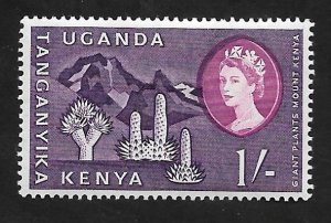British East Africa 1960 - MNH - Scott #129