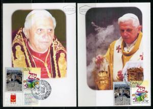 ISRAEL 2009  SET OF 12 POPE BENEDICT XVI VISIT MAXIMUM CARDS SPECIAL CANCELED