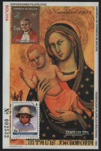 Bolivia 1994 MNH Sc 769, 934 Christmas Imperf Sheet of 2