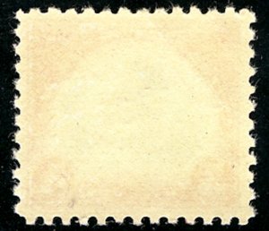 MALACK 573 F/VF+ OG NH, wonderful fresh color,   sup..MORE.. ww2389