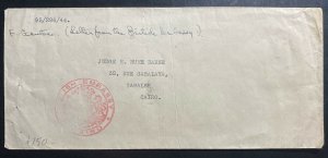 1930s British Consulate Cairo Egypt Diplomatic Cover To Judge Hume Barne Local