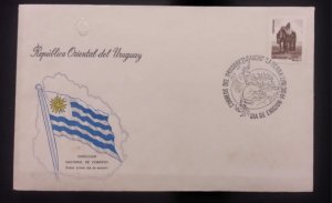 D)1977, URUGUAY, FIRST DAY COVER, ISSUE, NATIONAL ISSUES, EL MATRERO.