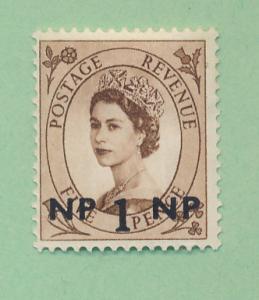 Bahrain 1957  Scott 104 MH - 1np on 5p, Elizabeth II