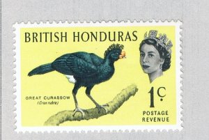British Honduras 167 Unused Curassow Bird 1962 (BP65121)