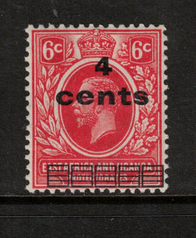 East Africa & Uganda Protectorate #62b Very Fine Never Hinged