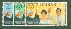 PHILIPPINES 950-2 MNH BIN $1.20