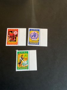Stamps Ethiopia Scott# 961-3 never hinged