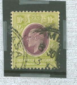 East Africa and Uganda #34var Used Single