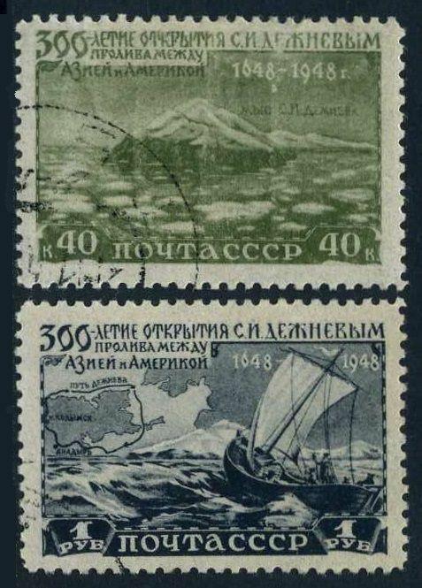 Russia 1323-1324,CTO.Michel 1316-1317. S.I.Dezhnev,1949.Cape Dezhnev;Map,ship.