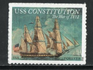 4703 * USS CONSTITUTION * U.S. Postage Stamp  MNH (b)