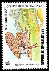 SCAN B196 MINT NEVER HINGED MALDIVE ISLANDS