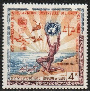 Laos Sc #88 Mint Hinged